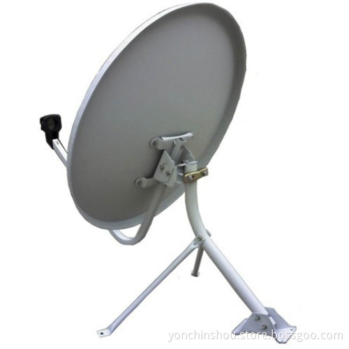 Ku-Band Satellite Dish - 0.75m